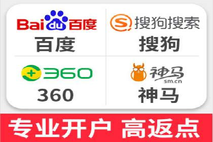 竞价托管sem深度解析：效果与投入的平衡